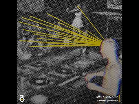 Jaryan Mix 037: Farbod Darwish - Saaken