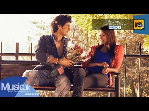 Petaluna - Dinithi Bogoda Official Full HD Video From www.Music.lk