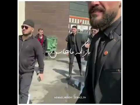 مهراد هیدن سامان ویلسون سهراب ام جی🤴🏻