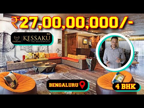 Phoenix Kessaku | Bengaluru  | Uber Luxury Residences | 8049 sq.ft. | 4 BHK |  📞  +91 9836527860