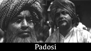 Padosi - 1941
