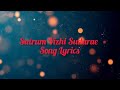 Suttum Vizhi Sudarae song lyrics | Ghagini | Surya , Asin