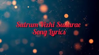 Download lagu Suttum Vizhi Sudarae song lyrics | Ghagini | Surya , Asin mp3 Download lagu Suttum Vizhi Sudarae song lyrics | Ghagini | Surya , Asin mp3