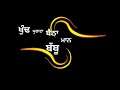 Purana Khund Darshan Lakhewala WhatsApp Status Video 2021 Purana Khund Darshan Lakhewala New Song
