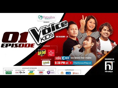 The Voice Kids - Episode 01 | Season 3 - 2024