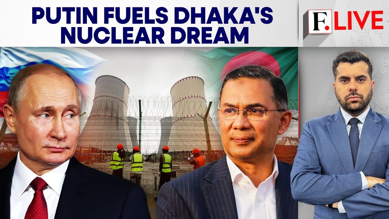 Bangladesh Gets Its First Nuclear Plant, Russia Extends Help | Firstpost Live | N18G