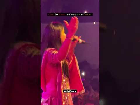 Geeta ben rabari performed live in Chimur #chandrapur #chimur #maharashtra #trending #specialsongs