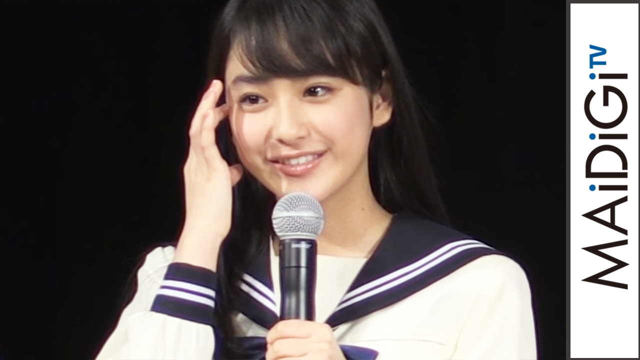 動画 平祐奈 初のドsキャラ演じ 楽しかった 飯豊まりえも絶賛 映画 きょうのキラ君 完成披露試写会2 Maidigitv マイデジｔｖ