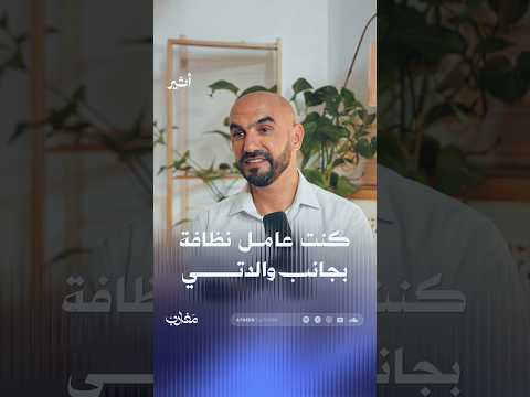 أثير