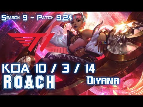 T1 Roach QIYANA vs PANTHEON Mid - Patch 9.24 KR Ranked