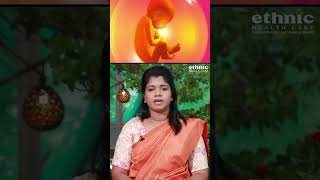 பனிக்குட நீர் குறைய ஏற்பட காரணம் என்ன ?  | Placental Fluid ! #pregnancy #health #baby #fluid #tips