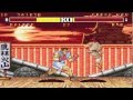 Street Fighter II Champion Edition Hack Original Softwolf MS DOS 1995 PC Longplay