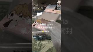 音こもらせてみた。#手元動画 #ホロライブ #ちいかわ #桃鈴ねね