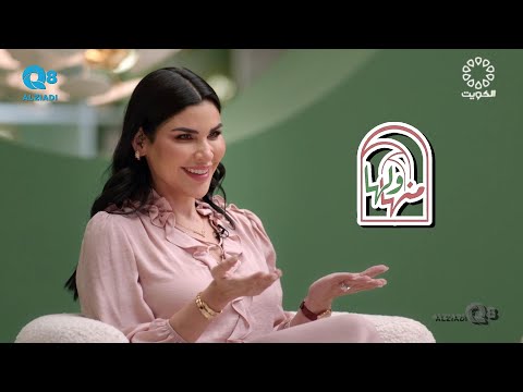 مقطع الفيديو