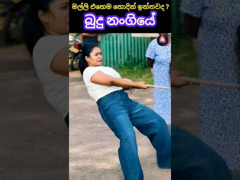 Oh wow, sis ! Is your husband okay ? 😮😆