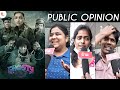 Ghosty Tamil Movie Public Review | Kajal Aggarwal | KS Ravikumar | Yogi Babu | Sam CS | Kalyaan