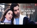 I Need A Life Partner Video Song Inteha Udit Narayan Alka Yagnik Ashmit Patel Nauheed C