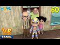 Vir The Robot Boy In Tamil Robot Tree 2 Tamil Cartoon Stories For Kids WowKidz தமிழ் Spot