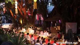พิธีอัญเชิญพระบรมสารีริกธาตุ วัดสังฆทาน ปี2557 ( 1 )