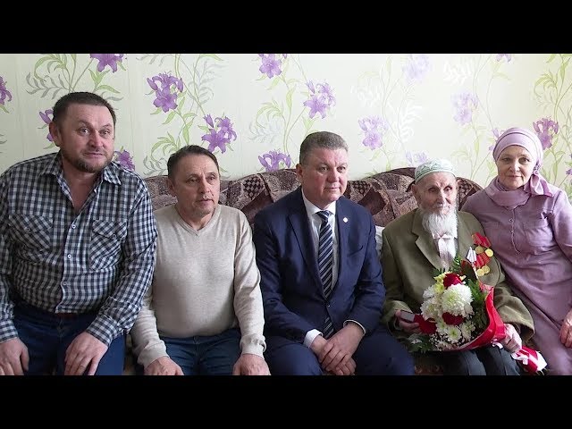 Жителю Нурлата Вазиху Киямову исполнилось 100 лет