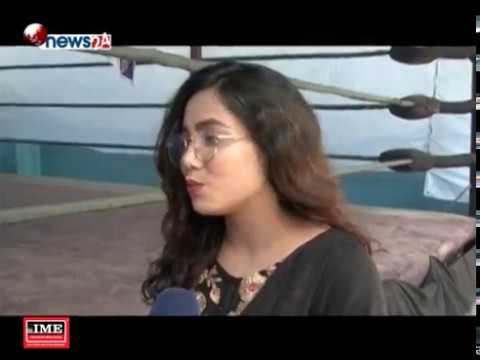 रेस्लिङमा नेपाली महिलाहरु पनि अब्बल सावित बन्ने प्रयास गर्दै - NEWS24 TV