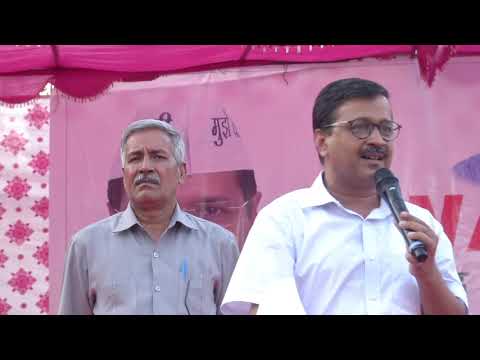 Delhi CM Arvind Kejriwal on how BJP is trying to create ruckus in East MCD by spreading rumours