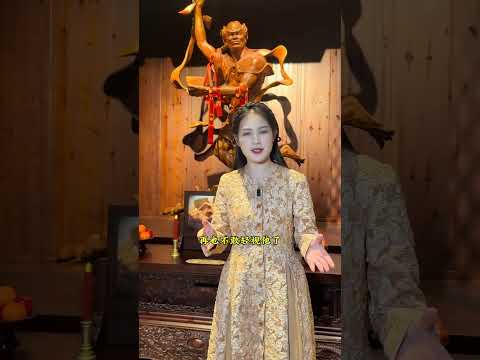 魁星点斗，独占鳌头！ 祝愿刷到视频的您家中孩子金榜题名，前程似锦！#魁星点斗 #金榜题名