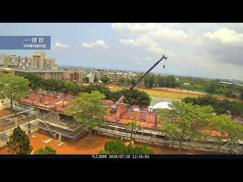 楊梅高中新建教學大樓正式啟用