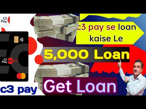 get 5000 loan in UAE Dubai from c3pay card | c3 se loan kaise Le. Loan App | real or fake