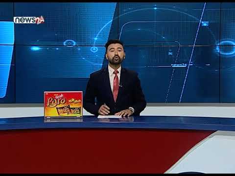 MORNING NEWS_ 7 AM_2079_03_30 - NEWS24 TV