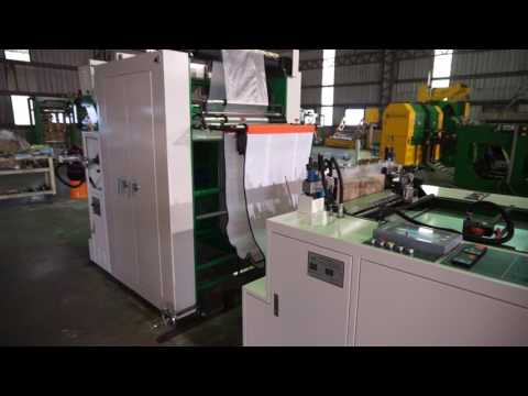 RB485-SW Produce Bag Making Machine (paper core 400mm)