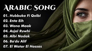 Download lagu Arabic Song Viral - Lagu Arab Terbaik 2026 - Hubbuka Fi Qalbi, Enta Eih, Wana Maak, Asjal Ruwhi mp3