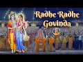 दिव्य सामुहिक संकीर्तन Radhe Radhe Govinda Radha Rani Bhajan