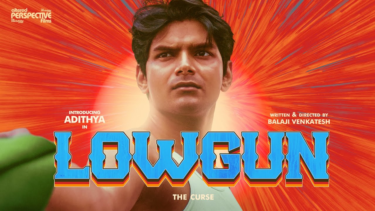 Lowgun