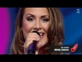 Tone Damli Aaberge - I Know - TV2s Artistgalla, 05 ...