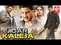 Jigar Kaleja Full Hindi Dubbed Movie Mahesh Babu Anushka Shetty