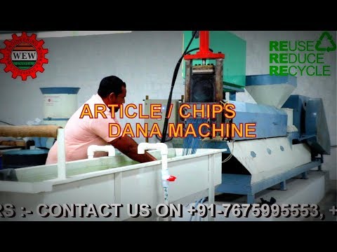 Plastic Extrusion Machines