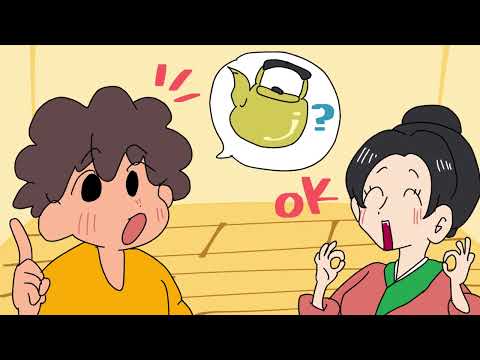 日本文化学科 おにとむし（The Demon and the Bugs）