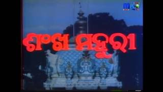 MBC Cinema Hall Promo Friday MBC TV