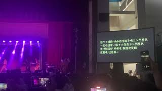 [閒聊] 會記日文歌歌名唸法的人多嗎?