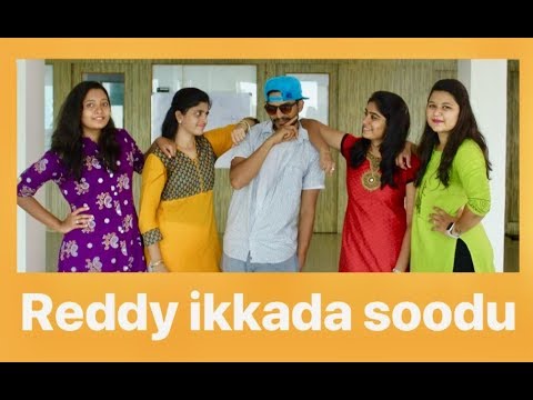 Reddy Ikkada Soodu dance video song | Aravindha Sametha | రెడ్డి ఇక్కడసూడు | అరవింద సమేత | NTR