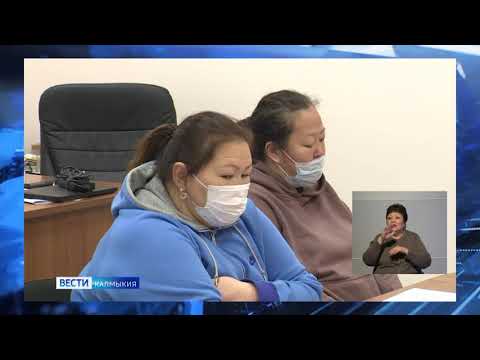 Школы Калмыкии возобновили работу в обычном режиме