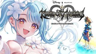 【キングダムハーツHD1.5+2.5】完全初見です＃１【ぶいすぽ/白波らむね】