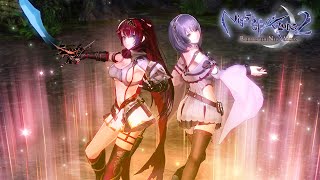Nights of Azure 2: Bride of the New Moon - Teaser 