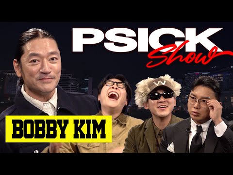 [Korean Subtitles] Asked Bobby Kim About His Profit From Daegu Cyber University Song