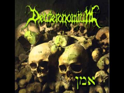 DEUTERONOMIUM: Jehovah Sabaoth (2013)