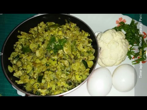 Cauliflower Egg Bhurji / How To make Cauliflower egg bhurji In kannada Video