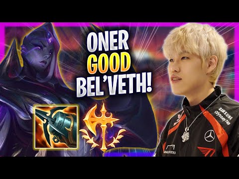 ONER IS SO GOOD WITH BEL'VETH! - T1 Oner Plays Bel'veth JUNGLE vs Karthus! | Season 2024
