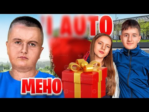 MEHO DAROVAO ERNI I REDŽI POKLON ZA VJENČANJE 