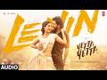 Yetta Yetta Audio Song Lenin Akhil Akkineni Bhagyashri Borse Thaman S Murali Kishor A